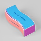 Баф для полировки ногтей «Волна», четырёхсторонний, 9 × 3 × 3 см, цвет МИКС - Фото 2