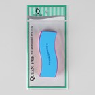 Баф для полировки ногтей «Волна», четырёхсторонний, 9 × 3 × 3 см, цвет МИКС - Фото 4