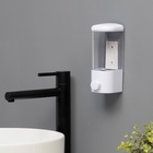 Диспенсер для жидкого мыла SAVANNA, механический, 500 мл, белый - Фото 2