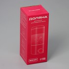 Диспенсер механический для антисептика и жидкого мыла «Доляна», 500 мл, цвет белый - Фото 7