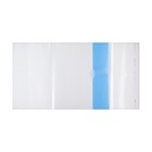 Набор обложек ПЭ 10 штук, 210×400 мм, 80 мкм, для тетрадей и дневников (в мягкой обложке), с клеевым краем - Фото 2