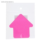 Блок с липким краем, «Фигурки», 20 листов, МИКС - Фото 3