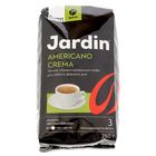 Кофе JARDIN Americano Crema, зерновой, 250 г - Фото 2