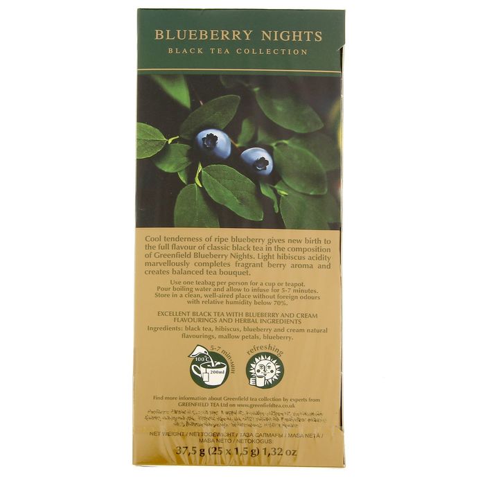 Чай Гринфилд Blueberry Nights black tea 25п*1,5 гр.