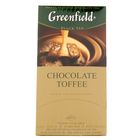Чай Гринфилд Chocolate Toffi black tea 25п*1,5 гр. - Фото 2
