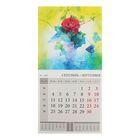 Календарь на скрепке 30х30 см "Цветы в акварели - Фото 2