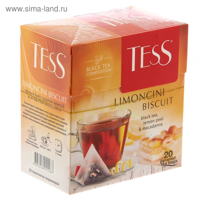 Чай Tess пирамидки Limoncini Biscuit, black tea, 20п*1,8 гр. - Фото 1