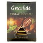Чай Гринфилд пирамида Mint and Chocolate black tea 20п*1,8 гр. - Фото 2