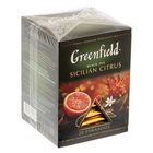 Чай Гринфилд пирамида Sicilian Citrus black tea 20п*1,8 гр. - Фото 1
