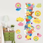 Наклейка - ростомер "Лучший день",Медвежонок Винни и его друзья, 50 х70 см - Фото 1