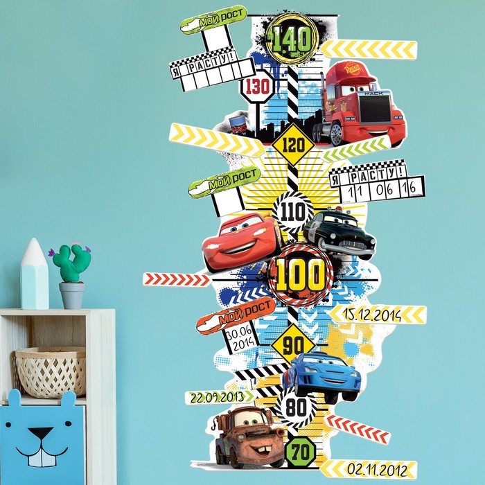 Ростомер-наклейка "Чемпион" Тачки, 50 х72 см - Фото 1