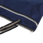 Портфель 1 отделение А4, текстильный, на молнии, с ручками, с карманом, синий - фото 8283531