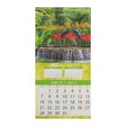 Календарь на скрепке 30х30 см "Цветущий сад - Фото 2