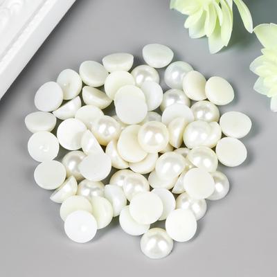 Набор для творчества половинка жемчужины, d=0.8 см, 20 г