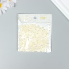 Набор для творчества половинка жемчужины, d=0.8 см, 20 г - Фото 6