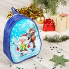Рюкзак детский для подарков "С Новым годом", Дедушка Мороз - Фото 1