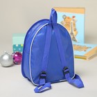 Рюкзак детский, отдел на молнии, цвет синий - Фото 2