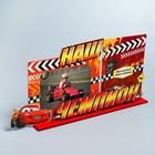 Фоторамка на деревянной подставке "Наш чемпион", Тачки - Фото 1