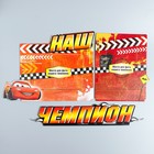 Фоторамка на деревянной подставке "Наш чемпион", Тачки - Фото 3