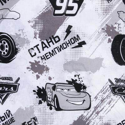 Постельное бельё 1.5 сп «Время побеждать», 143×215 см, 150×214 см, 50×70 см-1 шт., хлопок 100%, поплин