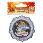 Магнит с алмазной крошкой «Ангел в ночном небе» - Фото 2