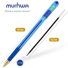 Ручка шариковая MunHwa. MC Gold, синий стержень, узел 0.7 мм, резиновый упор - Фото 5