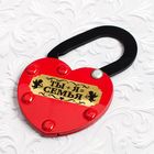 Замок свадебный "Ты+Я=Семья" - Фото 2