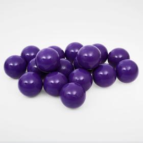 Набор шаров для сухого бассейна 500 шт, цвет фиолетовый