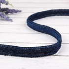 Тесьма декоративная «Косичка», 12 мм, 10 ± 1 м, цвет синий - Фото 2