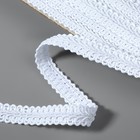 Тесьма декоративная «Шанель», 12 мм, 10±1 м, белая - Фото 2