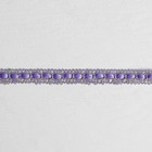 Тесьма декоративная с ленточкой, ширина 1см, длина 10±1м, цвет фиолетовый - Фото 3