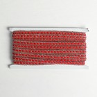Тесьма декоративная с ленточкой, ширина 1см, длина 10±1м, цвет красный - Фото 4