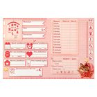 Набор для проведения детского праздника "С рождением малышки" - Фото 7