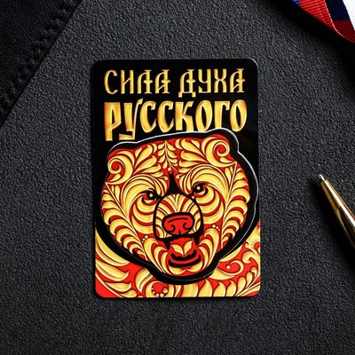Букет невесты на никах