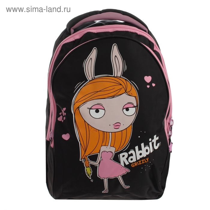 Рюкзак школьный на молнии, 2 отдела, чёрный/розовый - Фото 1