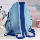 Рюкзак детский на молнии, 1 отдел, 2 наружных кармана, голубой - Фото 2