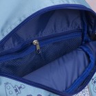 Рюкзак детский на молнии, 1 отдел, 2 наружных кармана, голубой - Фото 3