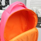 Рюкзак детский на молнии, 1 отдел, цвет фуксия - Фото 3
