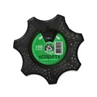 Набор грузов "Спорт", 100 г - Фото 1