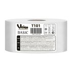 Туалетная бумага для диспенсеров Veiro Professional Basic T101 в больших рулонах, 1 слой, 450 метров (1000 листов) - фото 319853549