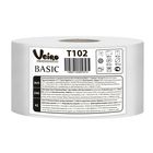 Туалетная бумага Veiro Professional Basic в средних рулонах, 200 метров - фото 11603784