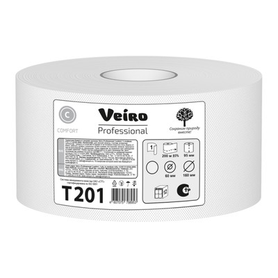 Туалетная бумага для диспенсеров Veiro Professional Comfort T201 в средних рулонах, 1 слой, 200 метров