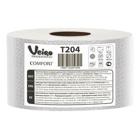 Туалетная бумага для диспенсеров Veiro Professional Comfort T204 в средних рулонах, 2 слоя, 170 метров (1360 листов)