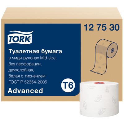 Туалетная бумага Tork T6 Advanced, 2 слоя, 100 м