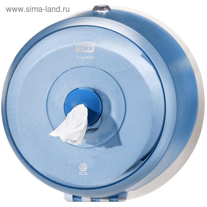 Диспенсер Tork SmartOne для туалетной бумаги в мини рулонах (T9) синий - Фото 1