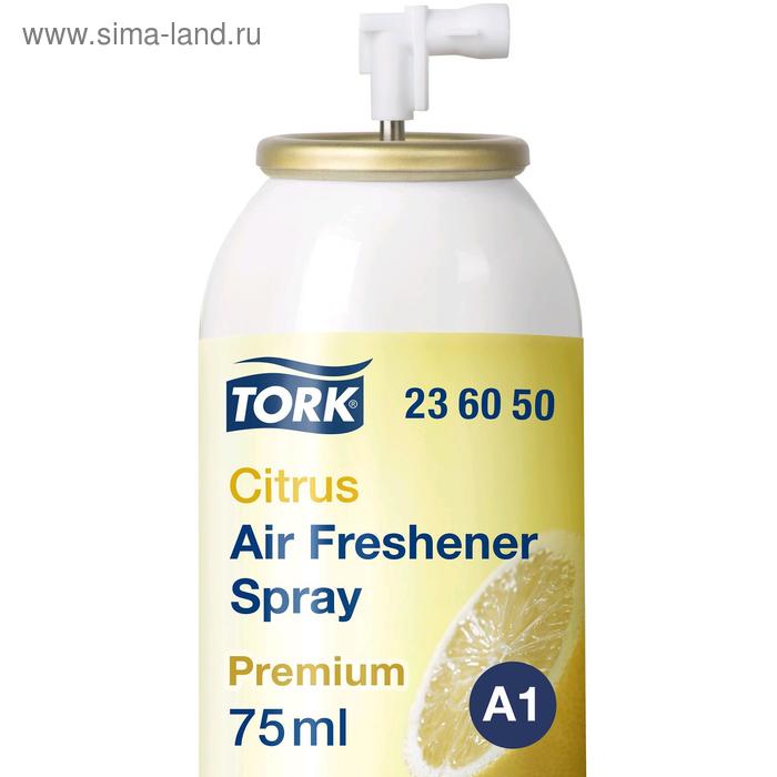 Освежитель воздуха аэрозольный Tork, цитрусовый аромат, (A1) 75 мл. - Фото 1