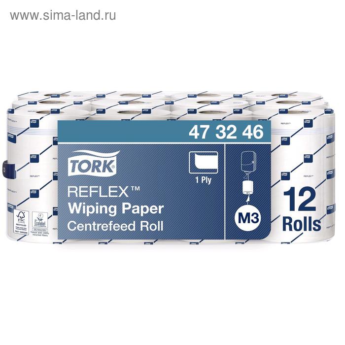 Протирочная бумага Tork Reflex в мини рулоне ЦВ (со съемной втулкой) (M3), 342 листа