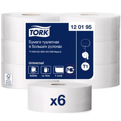 Туалетная бумага для диспенсера Tork в больших рулонах (T1), 525 метров