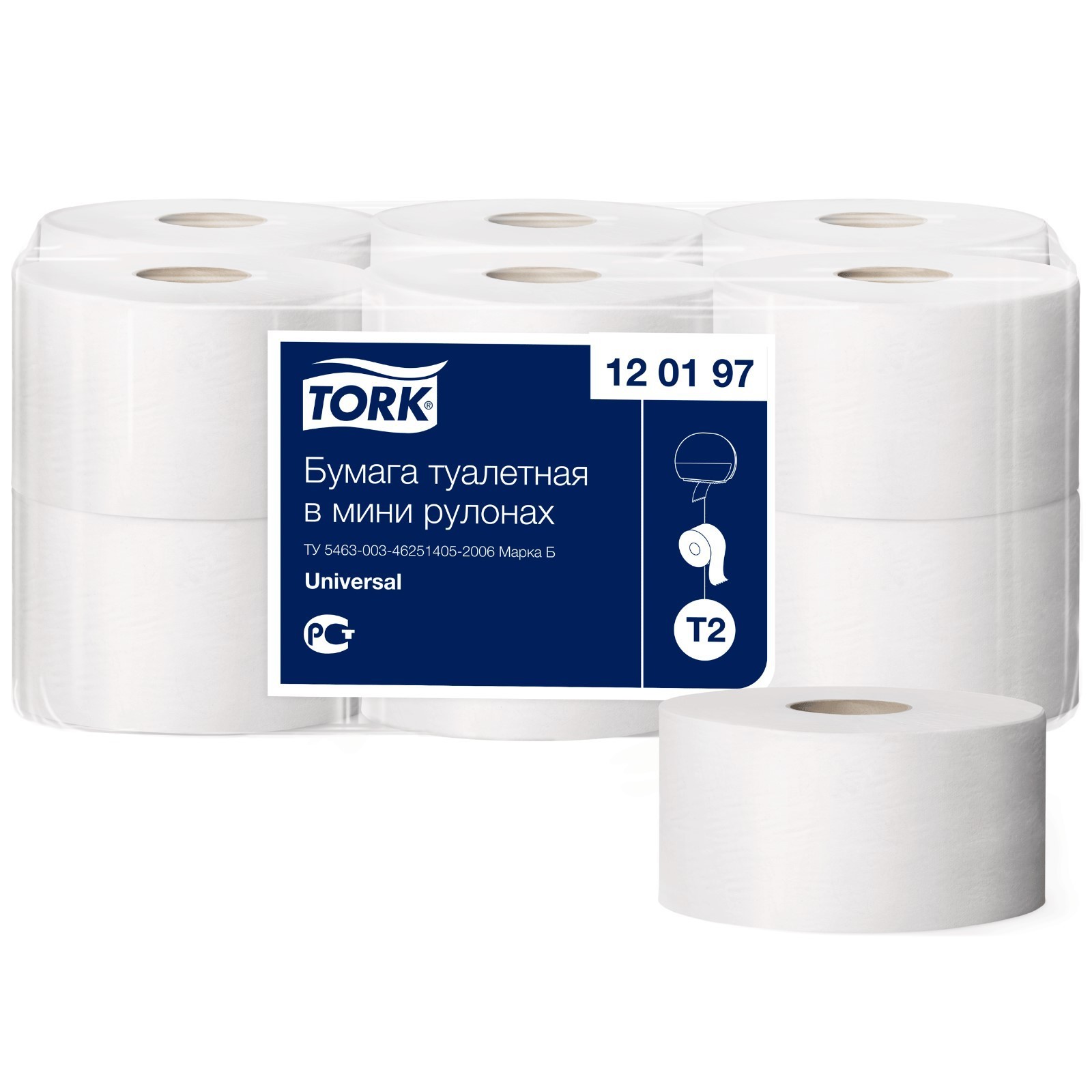 Туалетная бумага Tork T2 Universal, 1 слой, 200 м (1424542) - Купить по  цене от 110.00 руб. | Интернет магазин SIMA-LAND.RU