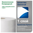 Туалетная бумага Tork T2 Universal, 1 слой, 200 м - Фото 2